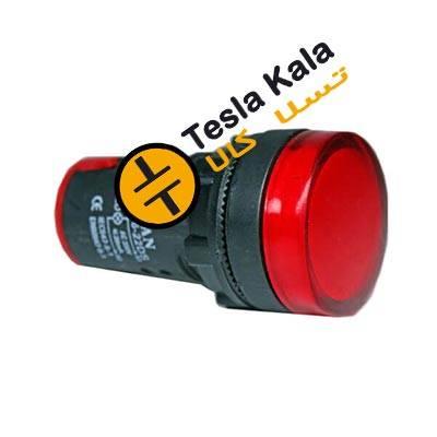 چراغ سیگنال تابلویی LED 220VAC 22mm